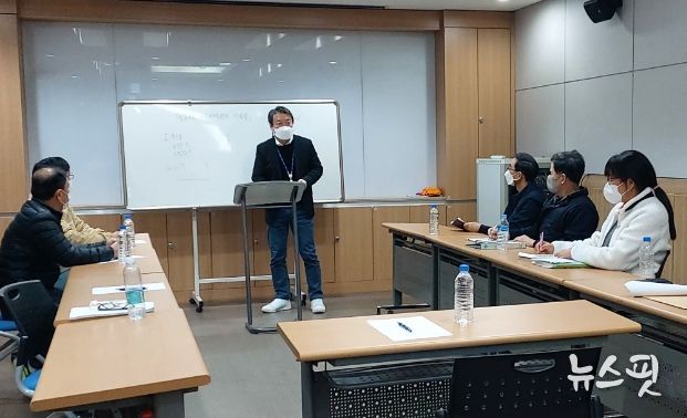 공동주택관리 컨설팅