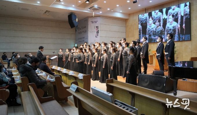 안산시, 최용신 선생 서거 88주기 추모행사 개최