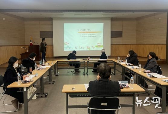 농촌신활력플러스사업