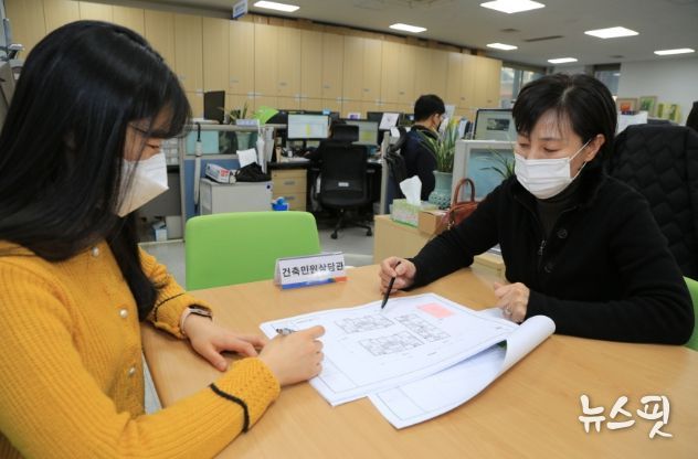 과천시 건축민원상담관