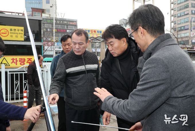 주요사업 현장방문