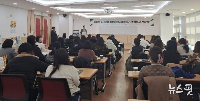 안산시정신건강복지센터, 시민 정신건강 치료비 지속 지원