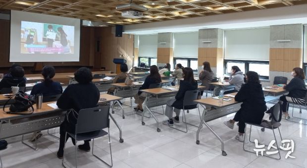 여성일자리 상담 교육