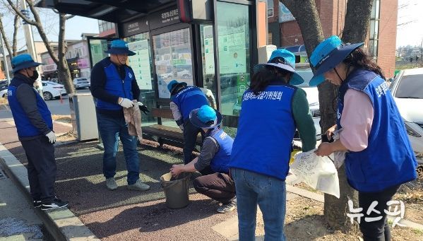 오학동 바르게살기위원회 새봄맞이 환경정화 활동 추진