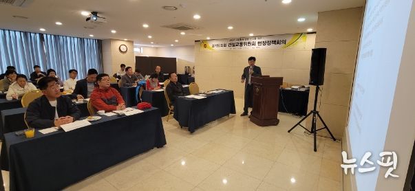 건설교통위원회, 교통약자 이동지원센터.환승주차장.준공영제 논의