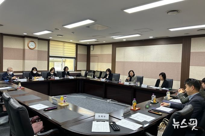 경기도군포의왕교육지원청, 장애학생 인권지원단 협의회 실시