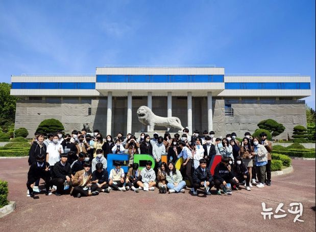 전일제 진로 직업체험