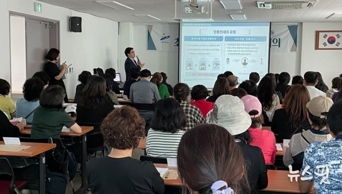 안산시, 전세사기 방지 총력...찾아가는 전세사기 피해예방 교육 추진