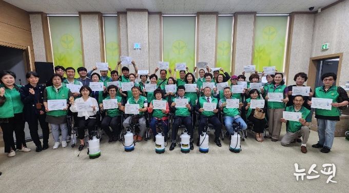 안산시 새마을회,‘새마을 자율방역단’출범...여름철 모기유충 및 해충 퇴치