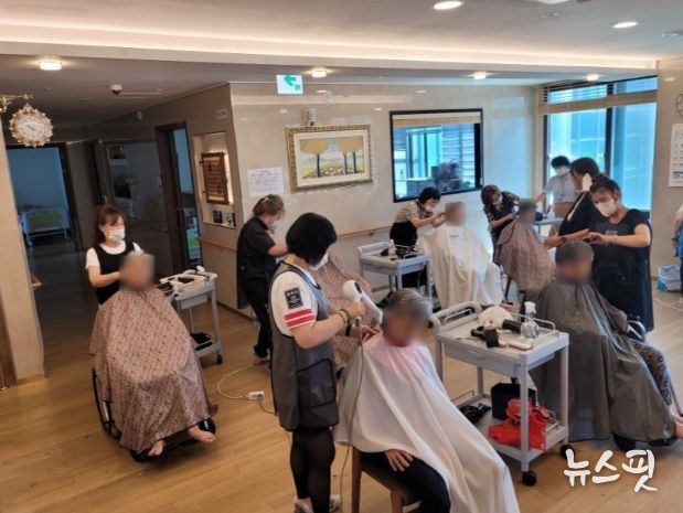 대한미용사회중앙회 안산지부, 요양원 어르신에 미용봉사