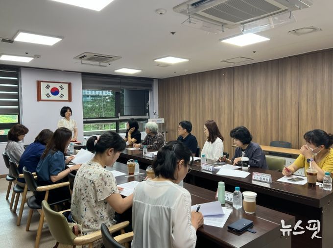 장애인 평생학습 활성화 간담회