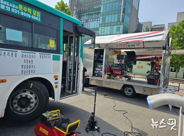 타이어 휠 밸런스 점검 실시