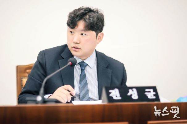 전성균 의원(더불어민주당·동탄 4,5,6)