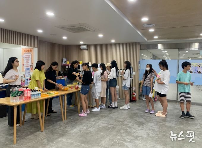 의왕시청소년수련관 꿈누리카페 봄맞이 피크닉 활동 '두두의 여름방학' 성료