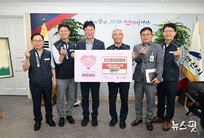 안산시, 태림페이퍼로부터‘사랑의 리어카 ’15대 기탁 받아