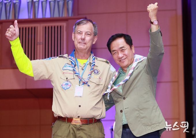 잼버리 미 스카우트 대표단 대상 문화공연