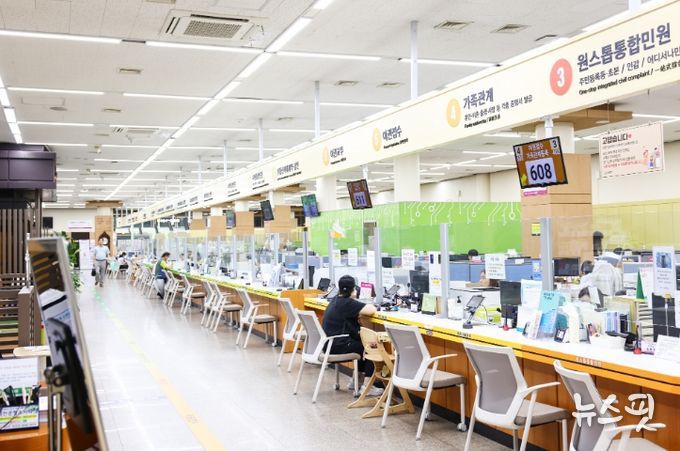 의왕시, 민원서비스 향상 총력... 종합민원실 개선 및 친절교육 실시