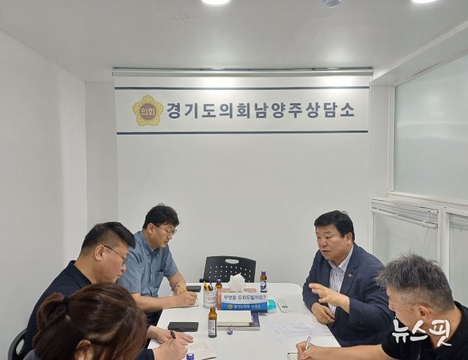 경기도의회 이병길 의원, 경기도 일자리재단 대표이사 공백 우려...집행부 강력 질타