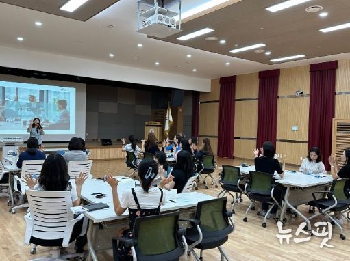 군포도시공사, 여성 리더십 역량 강화 교육 실시