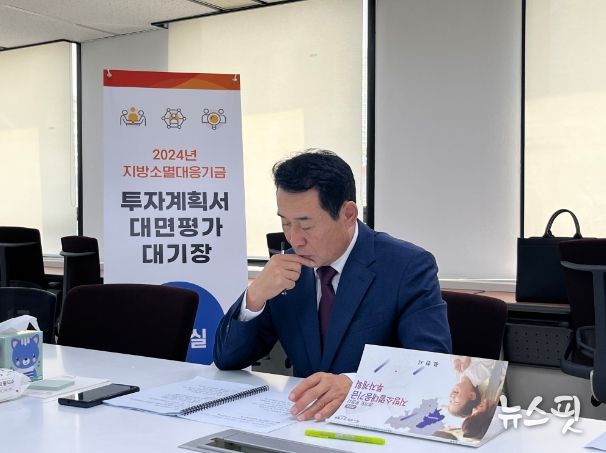 백영현 포천시장