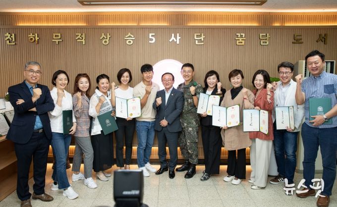 연천군 제5보병사단 부사관 ‘독서경영대학’ 운영