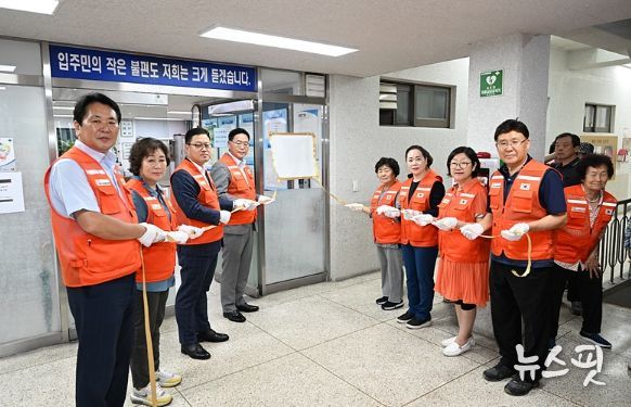 양주시 1호 탄소중립 실천 아파트 현판식 개최