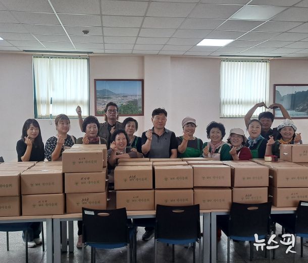 포천시 관인면 남․여 새마을협의회, 추석맞이 취약계층 송편․물김치 나눔행사 추진