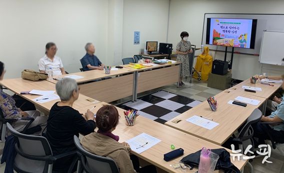 성남시중원도서관, 정보취약계층 지원 독서문화 프로그램 운영