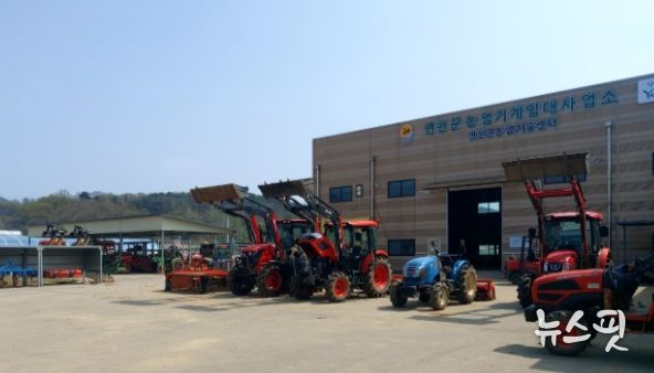연천군, 10~11월 수확철 농업기계임대사업소 주말 운영