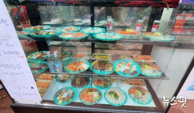 2023년 안성맞춤 남사당 바우덕이 축제