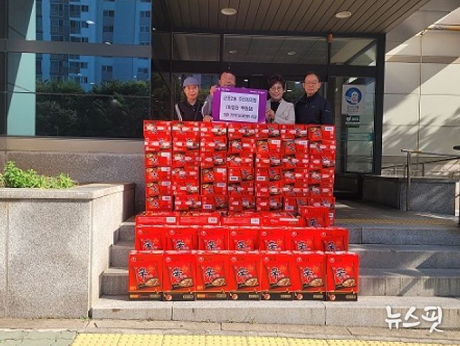 군포시 군포2동 이정단 주민자치회 부회장의 라면 후원 선행