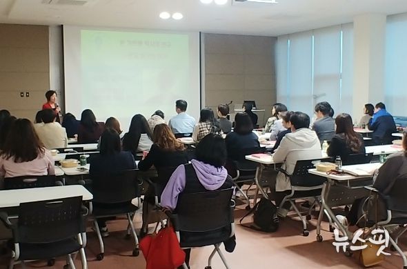 안성교육지원청, 따뜻한 관계에서 시작하는 기초학력보장지도