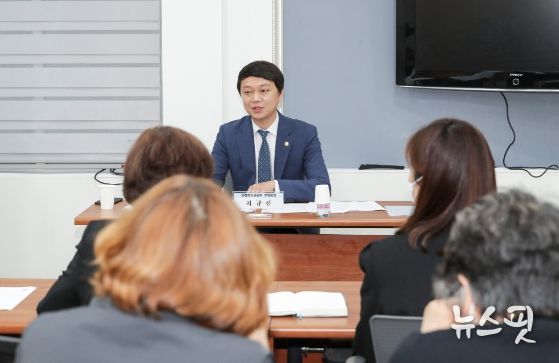 최규진 고양시의원