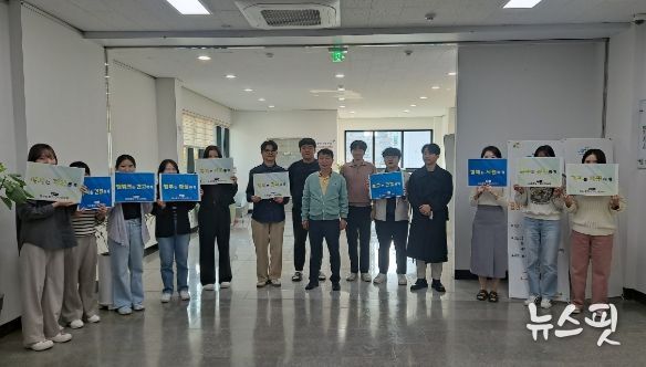 화성시 동부출장소, MZ 세대 주니어보드 조직문화 혁신 캠페인