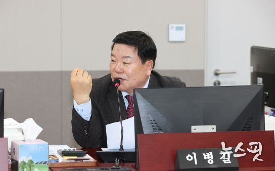 이병길 경기도의원