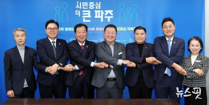 오석규 부위원장, 경기북부특별자치도 비전과 설치 전략 논의