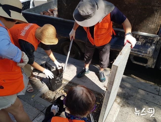 자원봉사 여기어때 활동