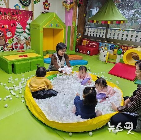 0세아전용어린이집