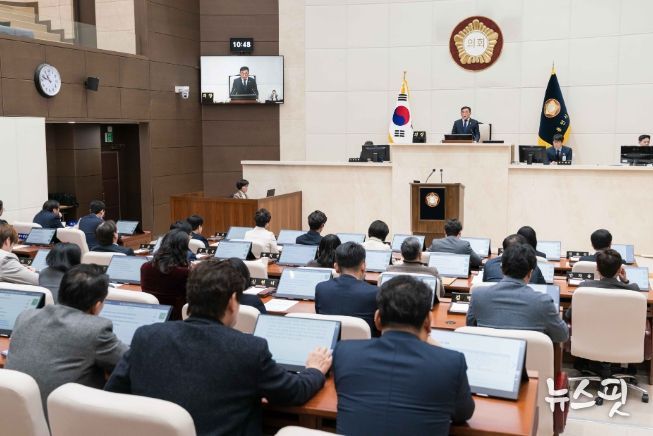 용인특례시의회, 제278회 임시회 폐회