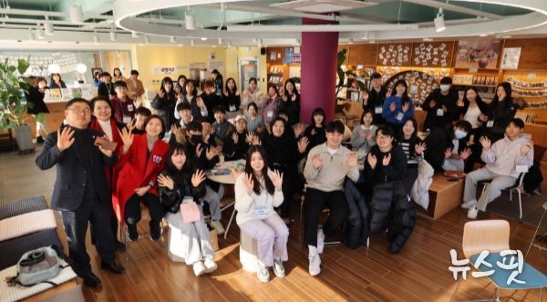 과천시, 2024년 동계 대학생 행정체험연수 간담회 개최