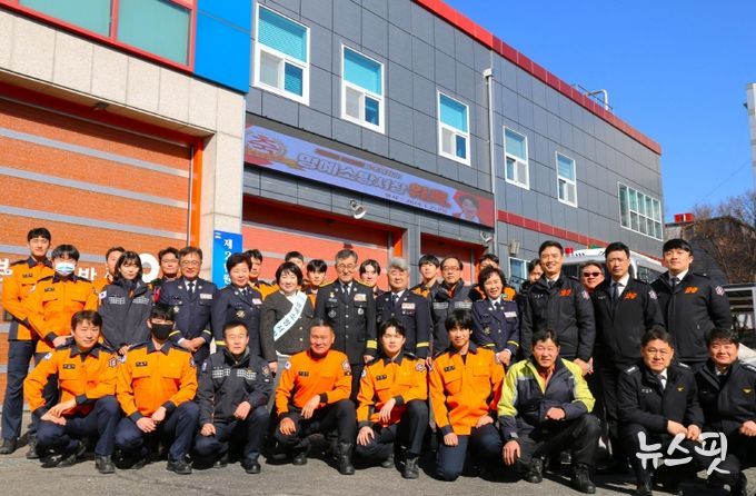 지미연 위원장, 용인소방서 1일 명예소방서장 위촉