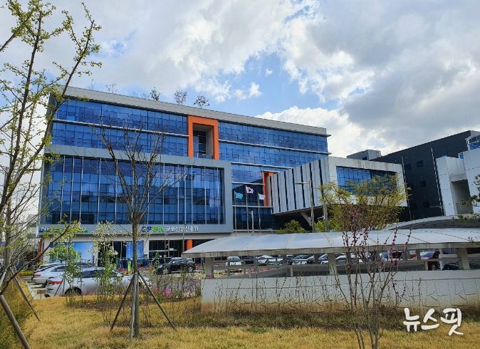 군포산업진흥원