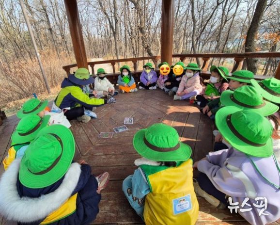 남양주시, 전인적 교육을 위한 ‘유아 숲 체험원’ 운영