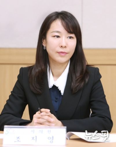 조지영 의원 (더불어민주당, 호계1·2·3동·신촌동)
