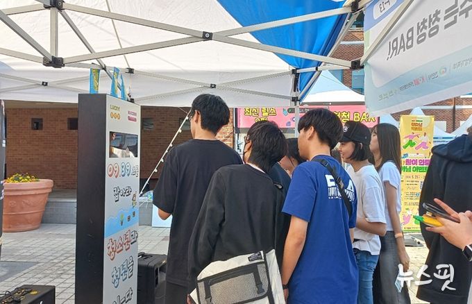 수원시청소년청년재단‘여성가족부장관상’수상