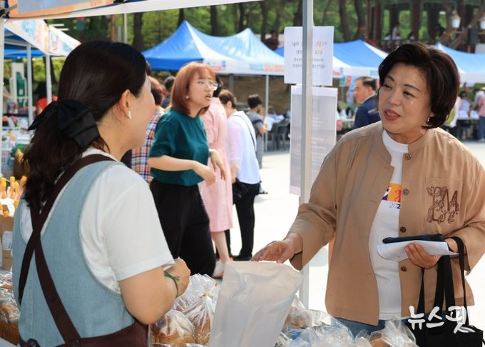 우리동네 문원동 꼬꼬무 문화축제