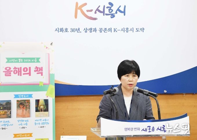 도서관 언론브리핑