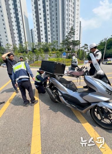 화성시, 경찰․교통안전공단과 함께 불법자동차 합동단속 실시