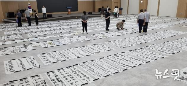 군포시, 제16회 대한민국태을서예문인화대전 성황리 마쳐