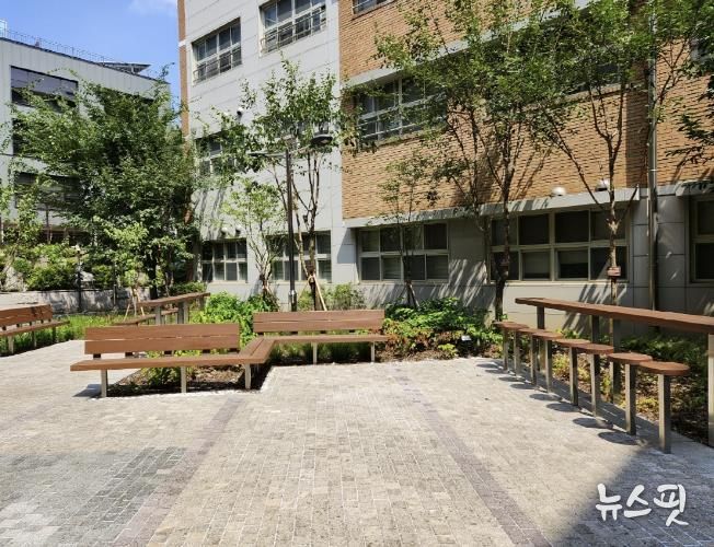 고양국제고등학교 환경개선사업(환경생태체험학습장 조성)